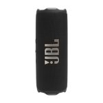 JBL Flip 7 Waterproof Portable Bluetooth Speaker