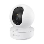 EZVIZ TY1 Pro 3K (5.0MP) (4mm) Wi-Fi Pan/Tilt Smart Dome IP Camera - Image 4
